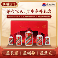 茅台 飞天 53%vol 酱香型白酒 500ml 礼盒装