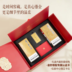茅台 飞天 酱香型白酒 200ml*2 999足金马年金钞礼盒