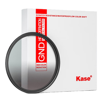 Kase/卡色 平衡光比 渐变灰镜