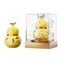 泸州老窖马年生肖酒葫芦酒福禄自在黄52度999ml礼盒装白酒