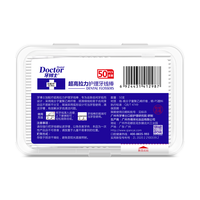 牙博士 超高拉力护理牙线棒盒装 50支