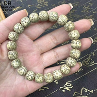 DL 1998胖东来同款星月菩提手串单圈原生态高密顺白新月手链男女正月子文 星月菩提石玉8*9单圈手串