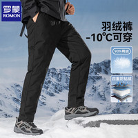  ROMON/罗蒙 加厚保暖 男士羽绒裤