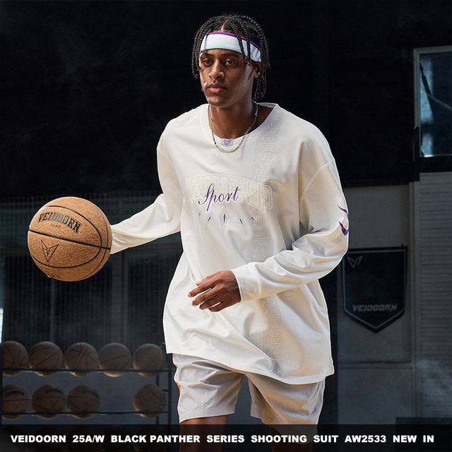 维动 黑豹投篮服  速干透气运动长袖T恤男篮球健身春V