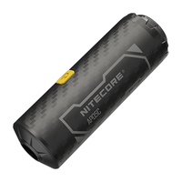 奈特科尔（NITECORE）AP05C碳纤维无线电动充气泵便携游泳圈气垫床帐篷睡垫充抽气两用 AP05C