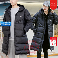NIKE 羽绒服男女装 冬季新款防风连帽保暖中长款外套 绒子含量85% M (170/88A)