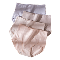 Langsha 浪莎 内裤女高腰纯棉裆收腹抗菌底裤4条大码无痕收小肚子提臀女士内裤