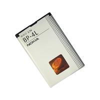 诺基亚诺基亚BP-4L电池3310 E63 E71 E72i N97 E52 E6手机电板 2200mAh 1个电池