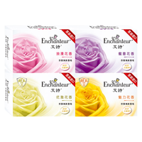 Enchanteur 艾诗 香皂香水沐浴洗脸皂洗澡肥皂男女滋润 5块装（5种花香各1块）