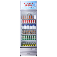 AUCMA 澳柯玛 SC-278NE 冰柜 278L