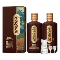 金沙 回源 53度酱香型白酒