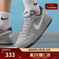 NIKE 男鞋BIG低帮运动鞋休闲鞋板鞋355152-016 355152-017 42