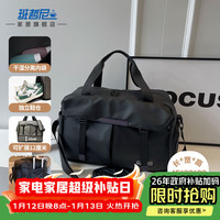 班哲尼 旅行收纳袋 行李箱整理袋 衣物分装袋 内衣整理包 束口抽绳鞋子收纳袋 旅行包*1