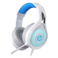 HP/惠普 7.1声道 头戴式耳机+3.5mm接口+USB接口+声卡+麦克风 白