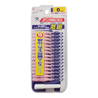 丹特博（DENTALPRO）牙缝刷I字型15支装正畸矫正/牙间刷（日本/泰国产货） 0号0.6mm