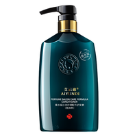 香水持久留香护发素女修复干枯改善毛躁香味头发修护发膜柔顺光泽  800ML沙龙护理配方护发素29.9