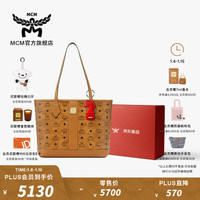 MCM Visetos 女士购物袋 LIZ 小号