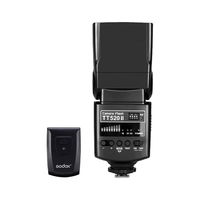  Godox/神牛 通用型 机顶闪光灯+柔光盒+电池
