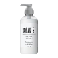  BOTANIST/蓓甜诗 无硅油清洁养护头皮防断 护发素  葡萄柚鼠尾草香 460g