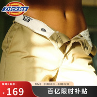 移动端、京东百亿补贴：Dickies 男女同款工装裤 874