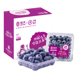 佳沃 L25云南花香蓝莓 14mm+ 125g*12盒 整箱装