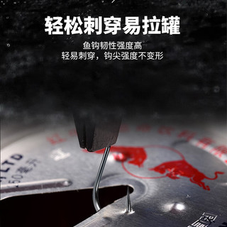 南北大一针歪嘴伊豆有刺鱼钩鲫鱼钩鲤鲤草鱼钓钩锋利贯穿钓针钓鱼配件 歪嘴伊豆（有刺）10包 6号