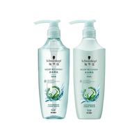 Schwarzkopf 施华蔻 水光弹润润发乳