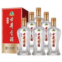 古井贡酒 50%vol 浓香型白酒 500ml*6瓶