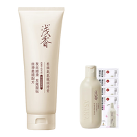 ASAKA/浅香 氨基酸滋养 护发素 香榧 260g