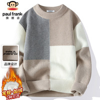 大嘴猴 男士针织衫 宽松百搭外套