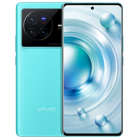 vivo X80 5G手机 8GB+256GB 假日