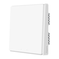绿米联创 D1系列 AqaraQBKG21LM 智能墙壁开关 单火单键 白色
