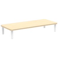 Biaze/毕亚兹 显示器增高架