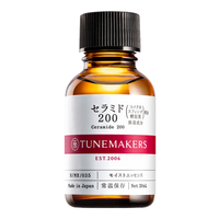 TUNEMAKERS 渡美 渡美皮脂膜修护精华 特润版 20ml