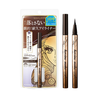  kiss me/奇士美 闪耀持妆 眼线液笔  黑茶棕 0.4ml
