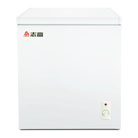  CHIGO/志高 一级能效 家用冰柜  138L