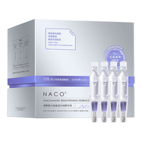  NACO 提亮去暗沉 烟酰胺原液精华  1.2ml*30