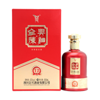 全兴大曲 全兴 陈曲  浓香型 52度 500mL 1瓶 单瓶装