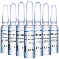  Dermaroller 补水保湿 玻尿酸原液精华安瓶  1.5ml*7