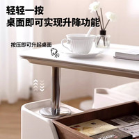 秉一可移动茶几简约小户型现代轻奢客厅新款客厅升降家用推车边几储物 升降储物可推拉茶几