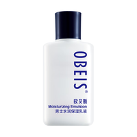 obeis 欧贝斯 男士水分滋养乳液
