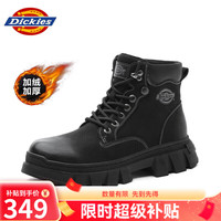 移动端、京东百亿补贴：Dickies 男士马丁靴 工装靴