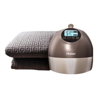 海尔(Haier) 水暖毯智能恒温水暖电热毯家用调温竹炭纤维电褥子除湿除螨水热毯水循环水暖取暖器 智能恒温【1.8*2米】HBC-B107 触控式