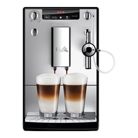  Melitta/美乐家 现磨自动清洗打奶泡 咖啡机