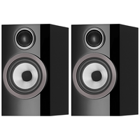 Bowers&Wilkins 宝华韦健 707 S3 2.0声道音响 墨渊黑