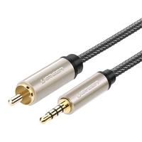 UGREEN 绿联 AV132 3.5mm 音频线缆