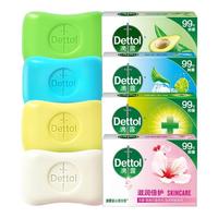 Dettol 滴露 健康抑菌香皂