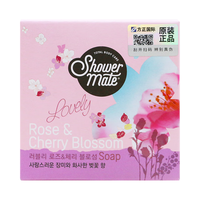 AEKYUNG 爱敬 玫瑰樱花洁面沐浴两用香皂 清爽补水100g （清洁滋润  温和不刺激）