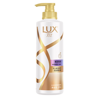 力士(LUX)护发素玻尿酸水润丝滑柔亮润发精华素乳液持久留香男女士通用套装 新活炫亮500g*1瓶