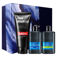 花印 男士护肤套装+洁面+露+乳  150g+100ml+100ml